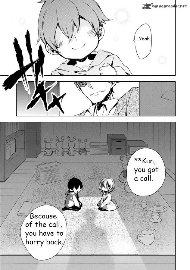 Forest Of Drizzling Rain Chapter 6 page 29