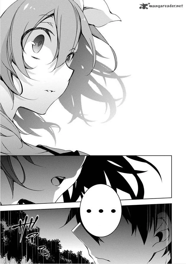Forest Of Drizzling Rain Chapter 6 page 35