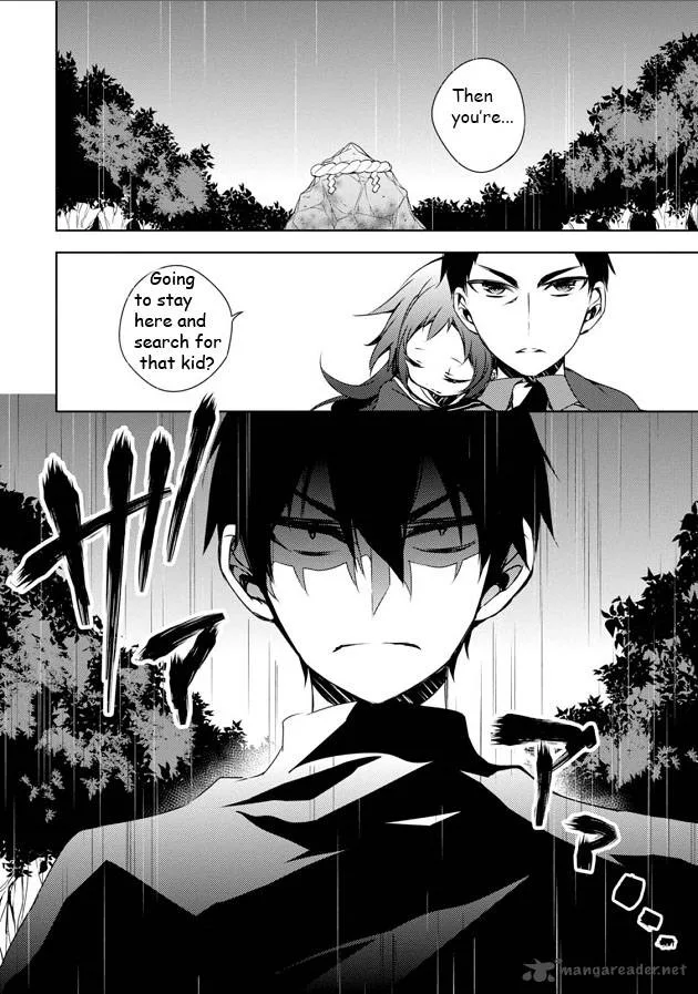 Forest Of Drizzling Rain Chapter 6 page 36