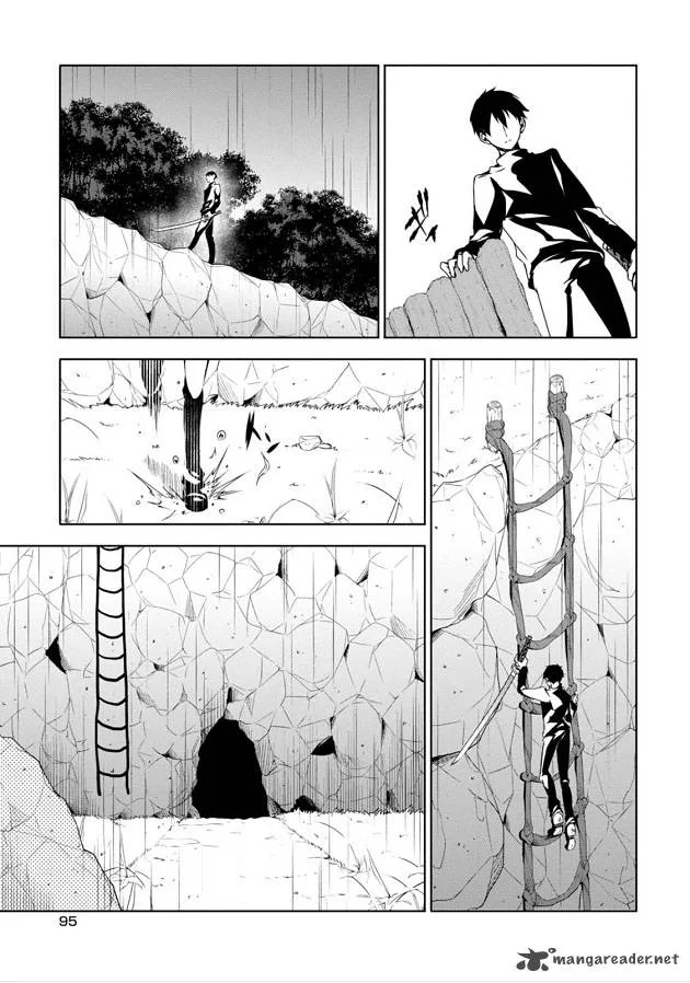 Forest Of Drizzling Rain Chapter 7 page 11
