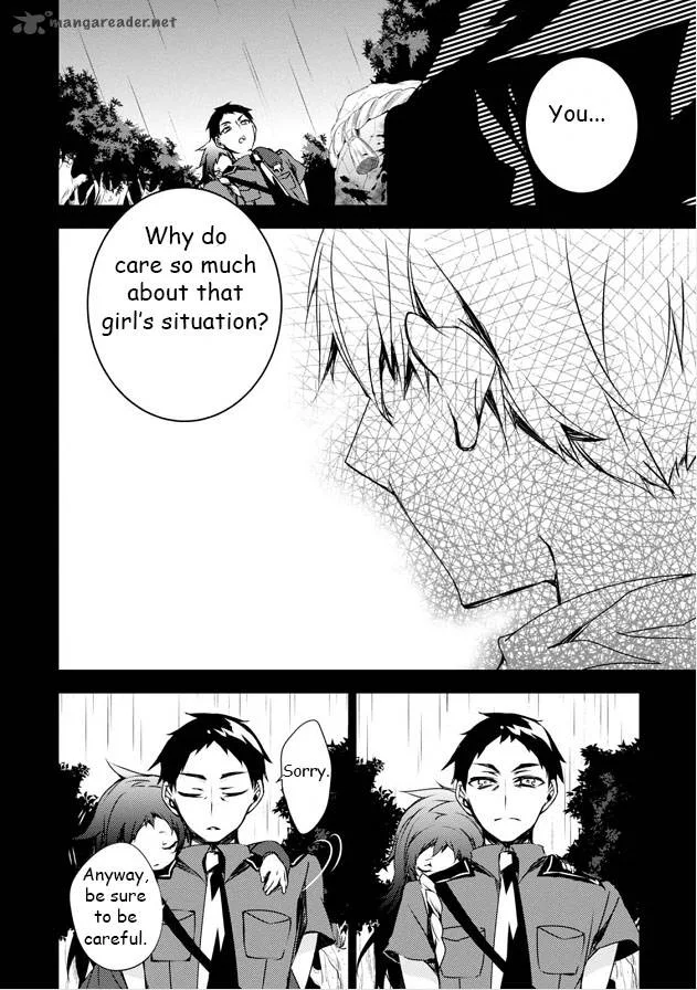 Forest Of Drizzling Rain Chapter 7 page 5