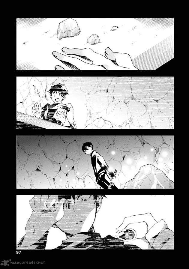 Forest Of Drizzling Rain Chapter 7 page 13