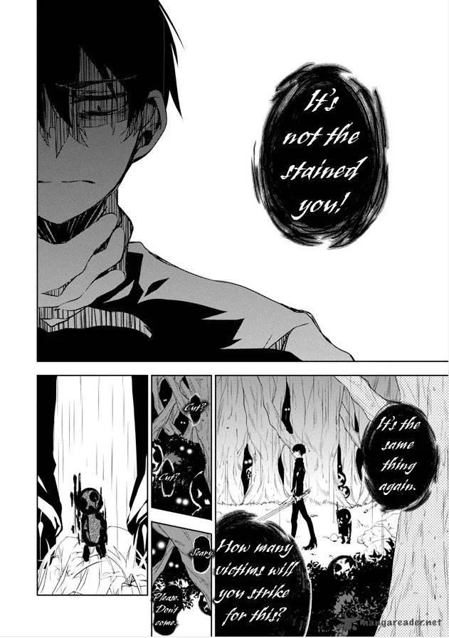 Forest Of Drizzling Rain Chapter 7 page 23