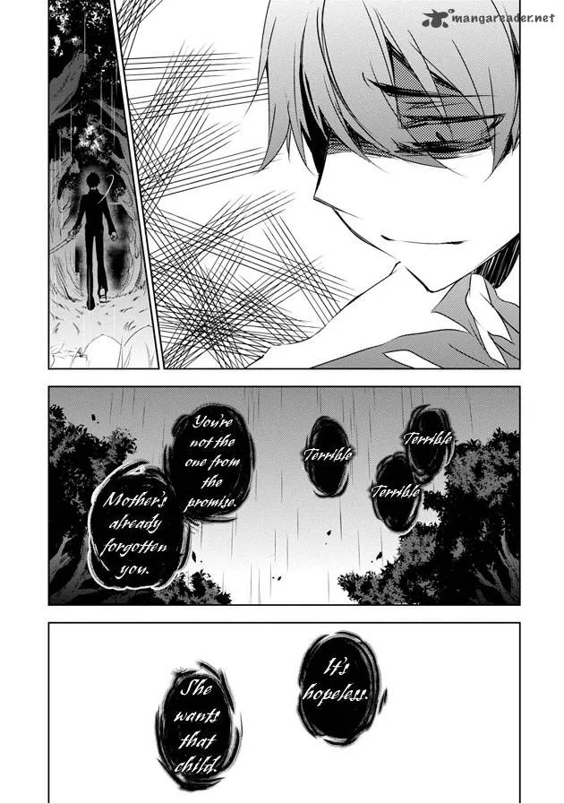Forest Of Drizzling Rain Chapter 7 page 22