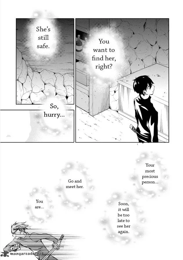 Forest Of Drizzling Rain Chapter 7 page 15