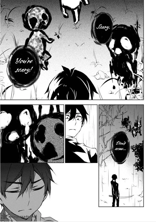 Forest Of Drizzling Rain Chapter 7 page 17