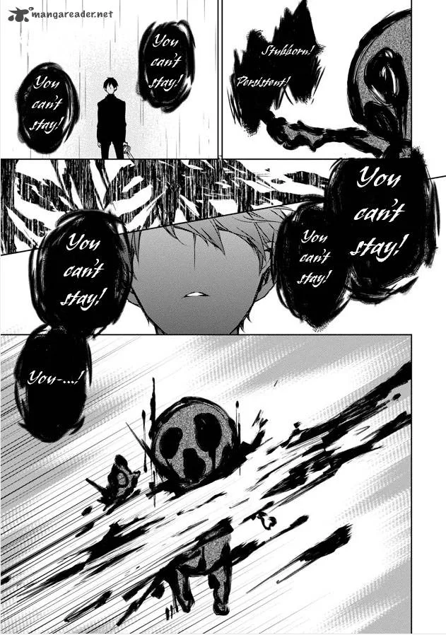 Forest Of Drizzling Rain Chapter 7 page 24