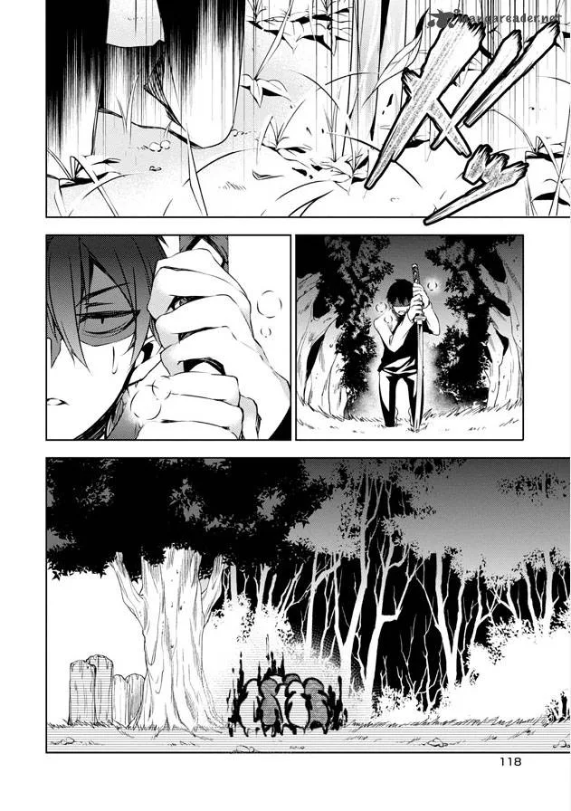 Forest Of Drizzling Rain Chapter 7 page 32