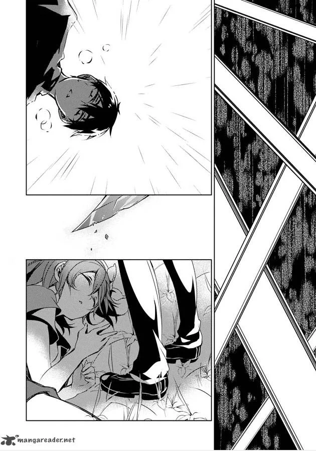 Forest Of Drizzling Rain Chapter 7 page 34