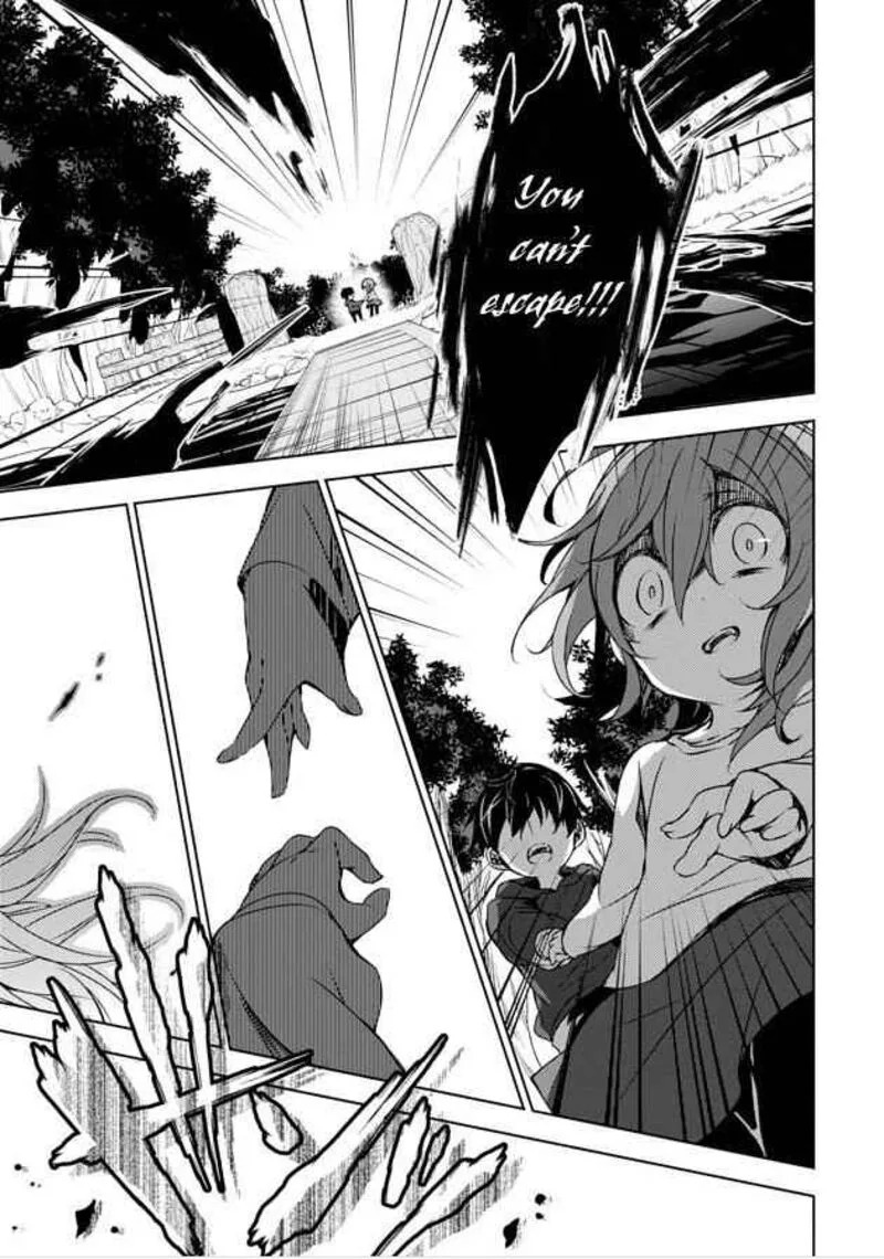 Forest Of Drizzling Rain Chapter 8 page 19