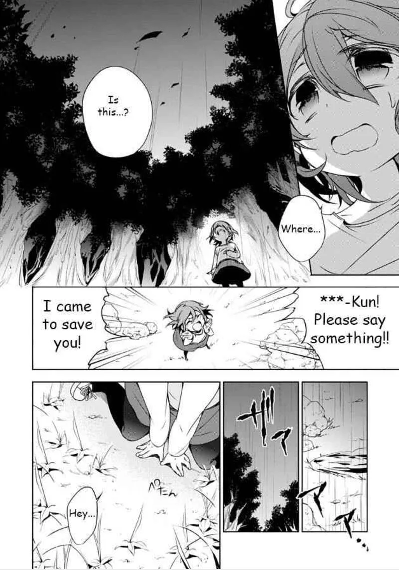Forest Of Drizzling Rain Chapter 8 page 10