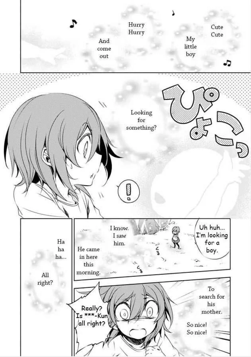 Forest Of Drizzling Rain Chapter 8 page 6