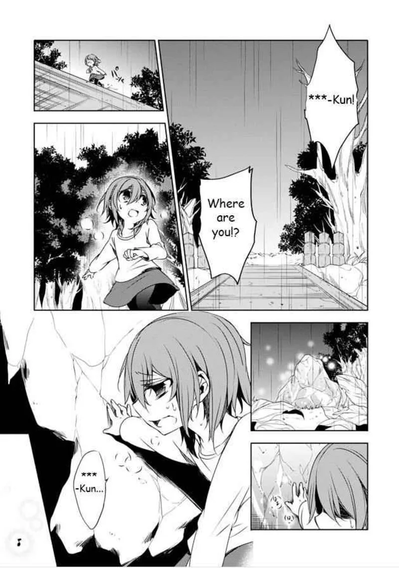 Forest Of Drizzling Rain Chapter 8 page 5