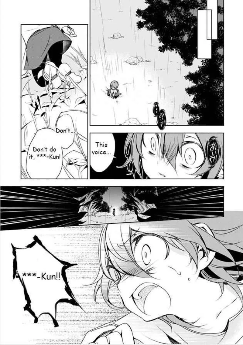 Forest Of Drizzling Rain Chapter 8 page 17