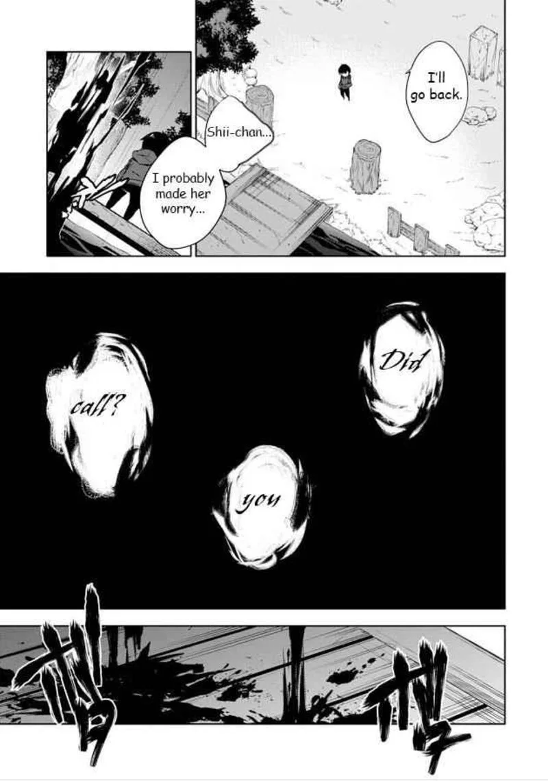 Forest Of Drizzling Rain Chapter 8 page 13