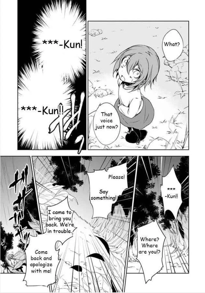 Forest Of Drizzling Rain Chapter 8 page 9