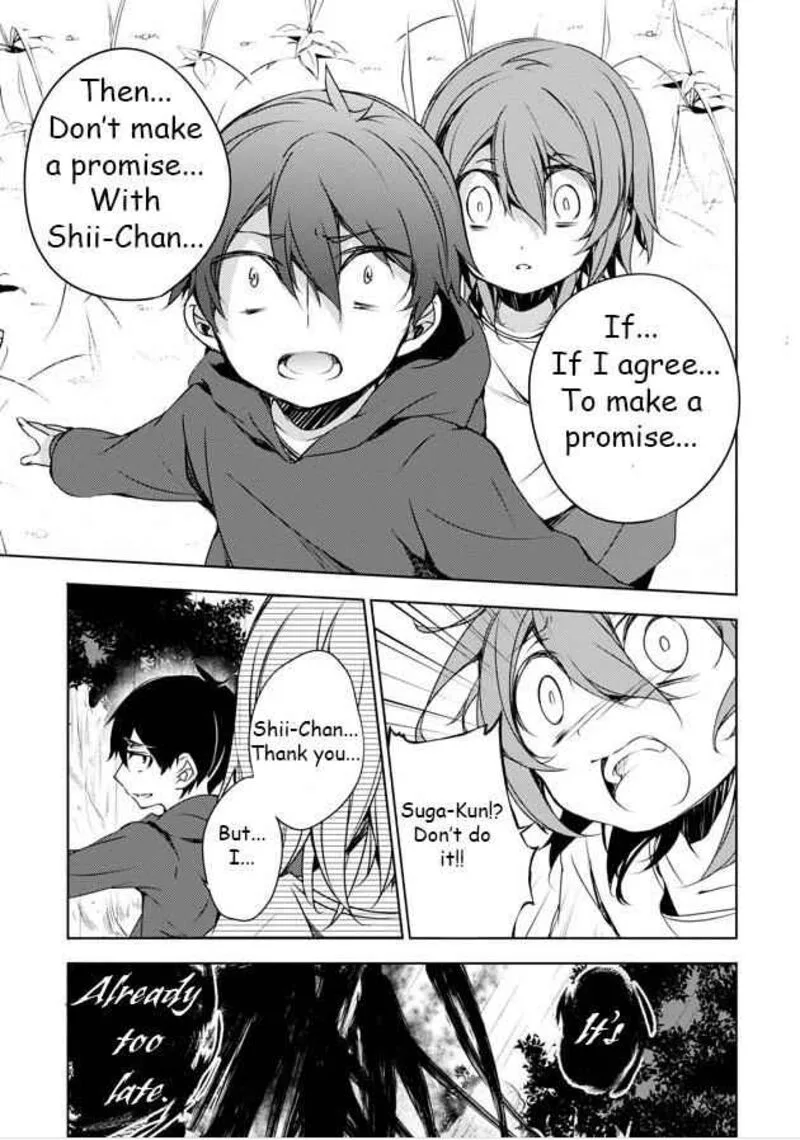 Forest Of Drizzling Rain Chapter 8 page 28