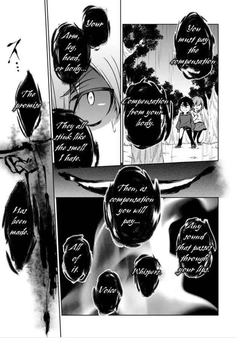 Forest Of Drizzling Rain Chapter 8 page 30