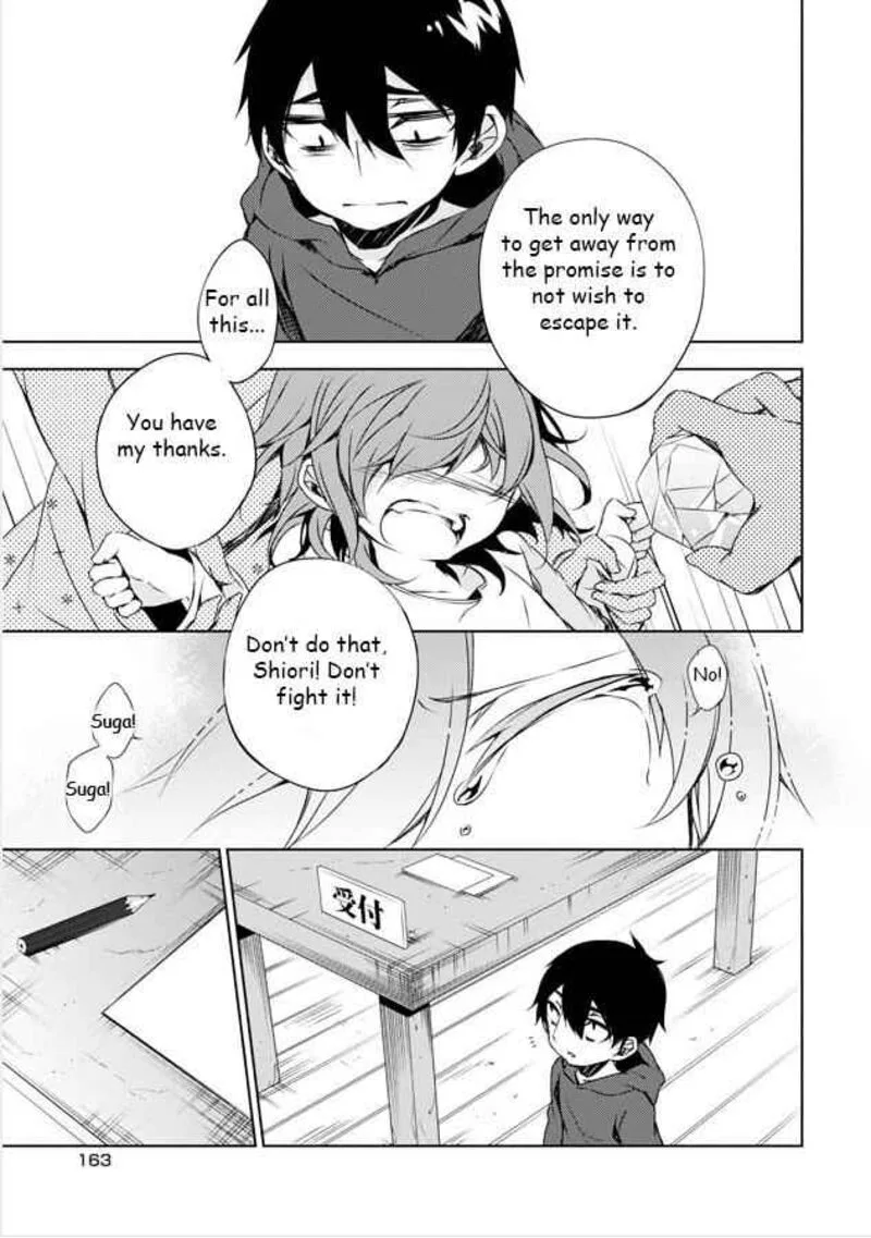 Forest Of Drizzling Rain Chapter 8 page 35