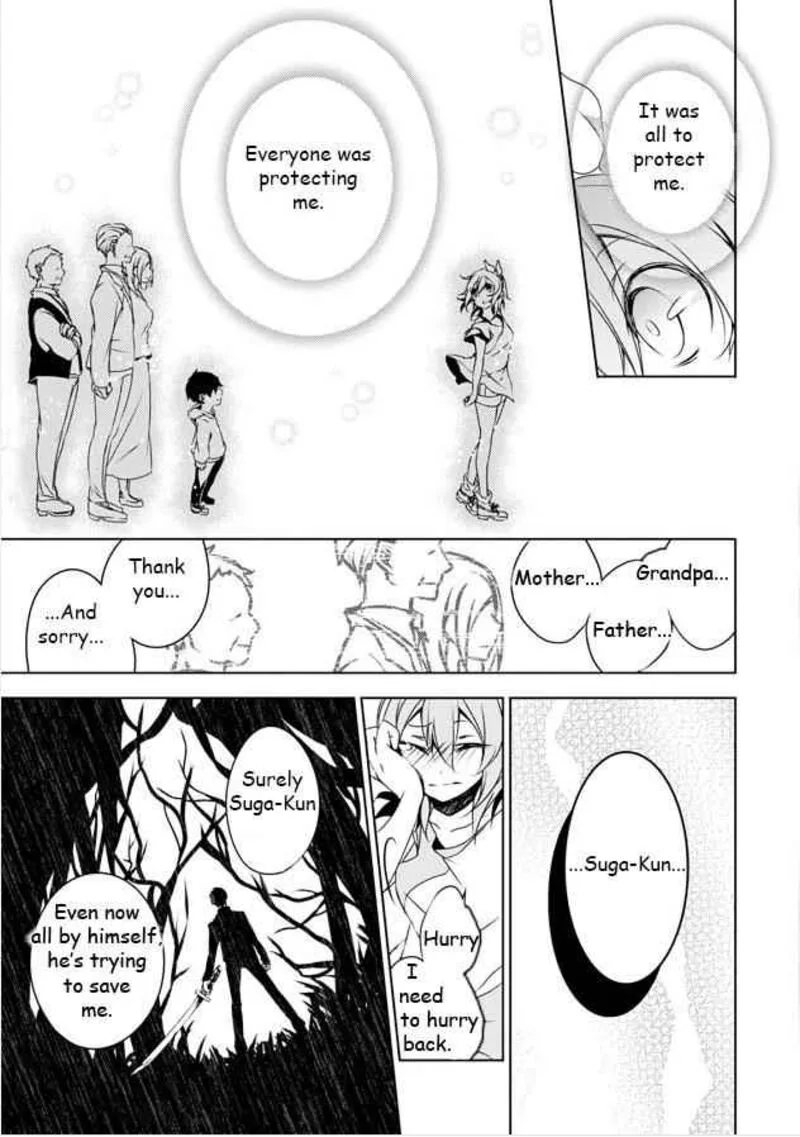 Forest Of Drizzling Rain Chapter 8 page 41