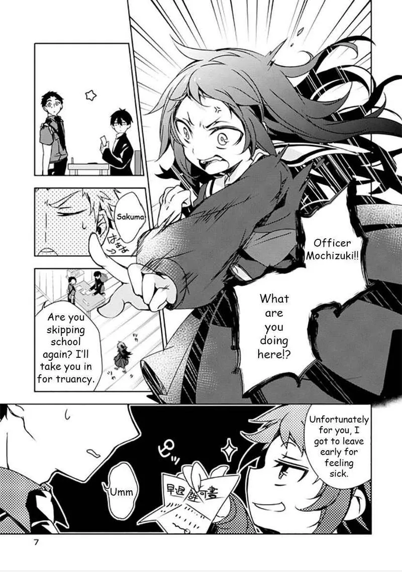 Forest Of Drizzling Rain Chapter 9 page 8