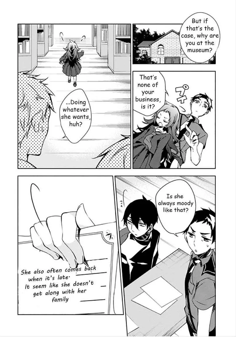 Forest Of Drizzling Rain Chapter 9 page 9