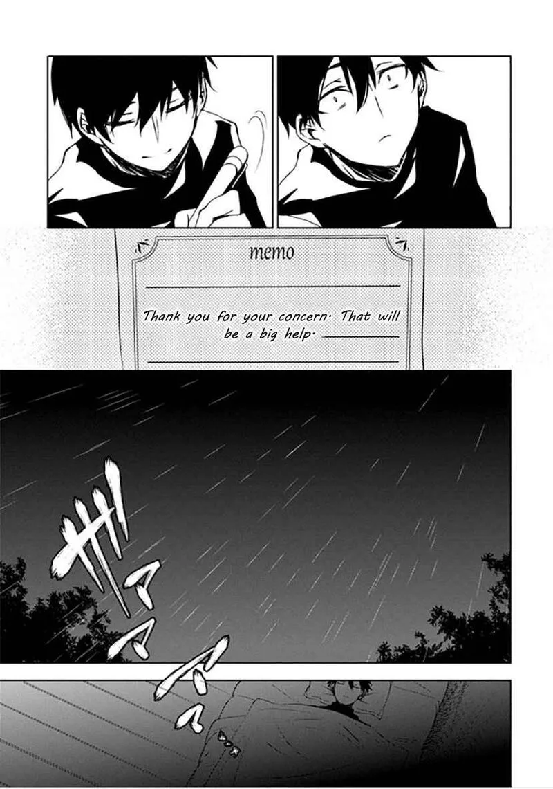 Forest Of Drizzling Rain Chapter 9 page 12