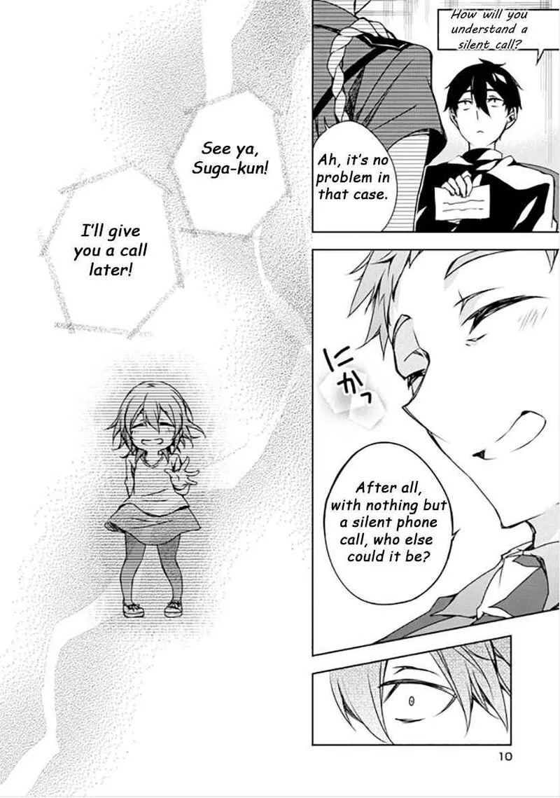 Forest Of Drizzling Rain Chapter 9 page 11