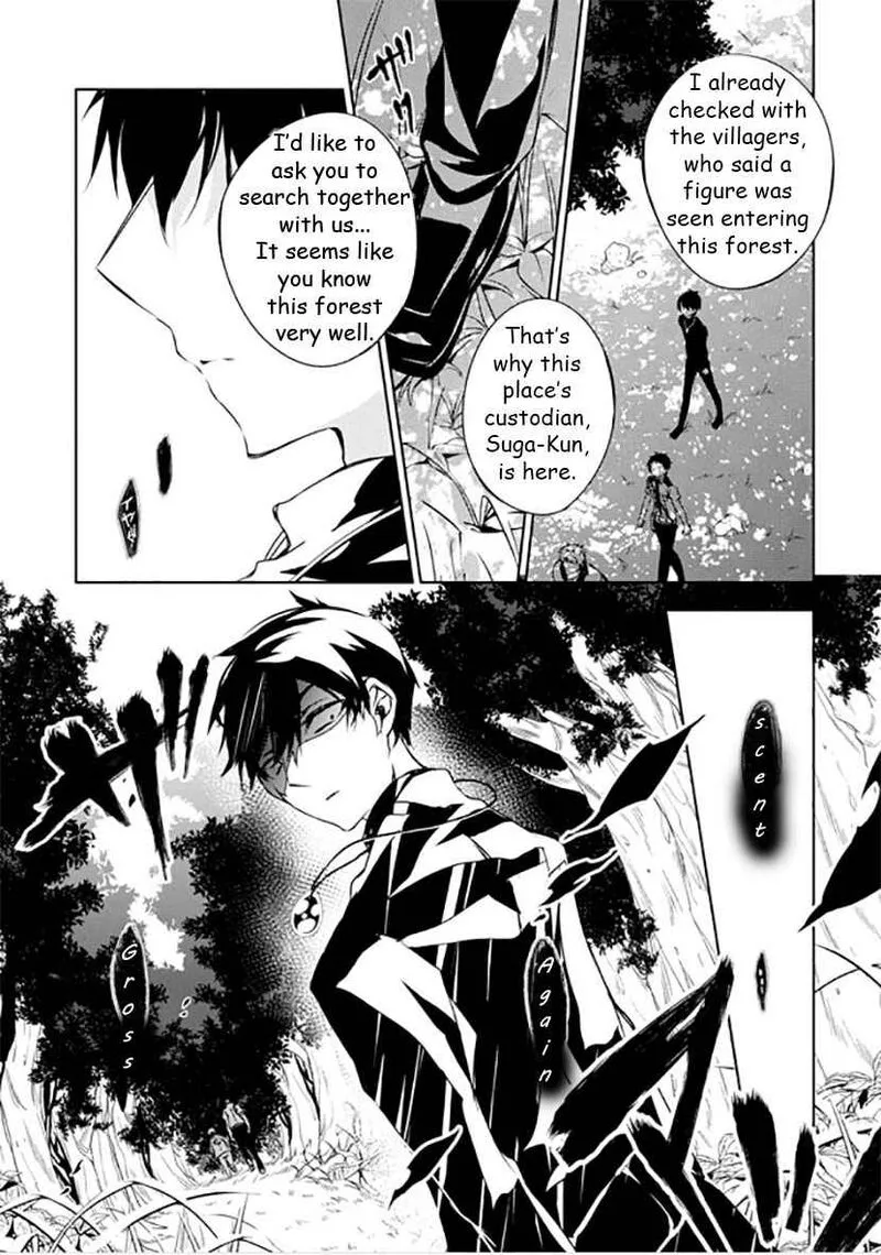 Forest Of Drizzling Rain Chapter 9 page 18