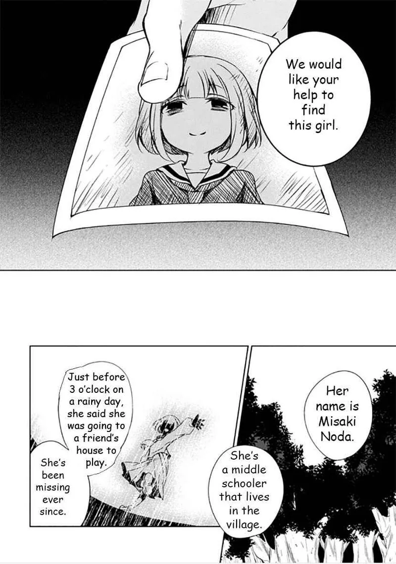 Forest Of Drizzling Rain Chapter 9 page 17