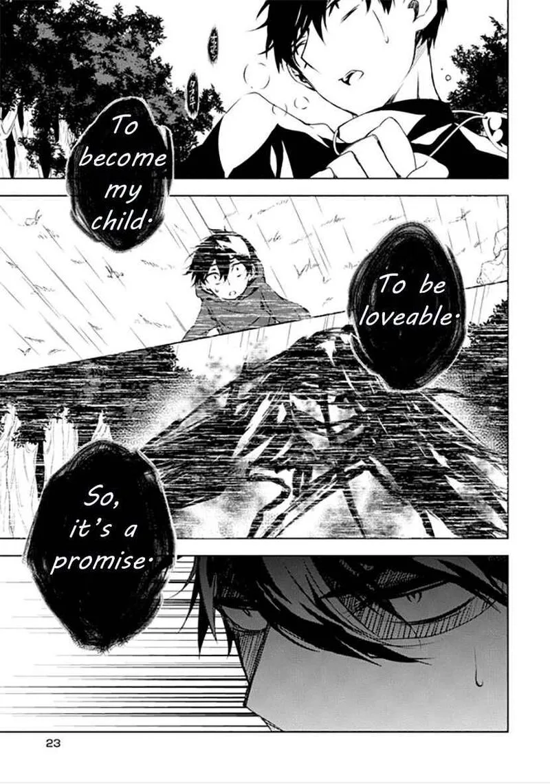 Forest Of Drizzling Rain Chapter 9 page 24