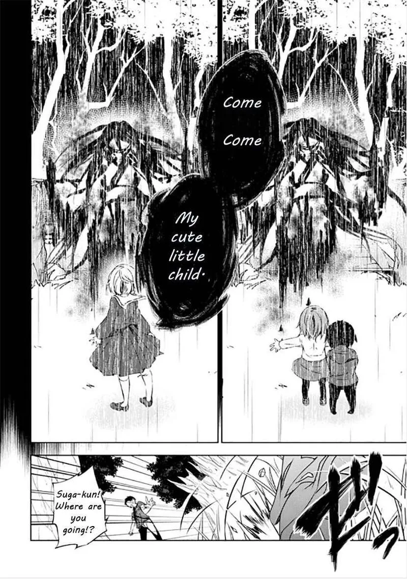 Forest Of Drizzling Rain Chapter 9 page 23