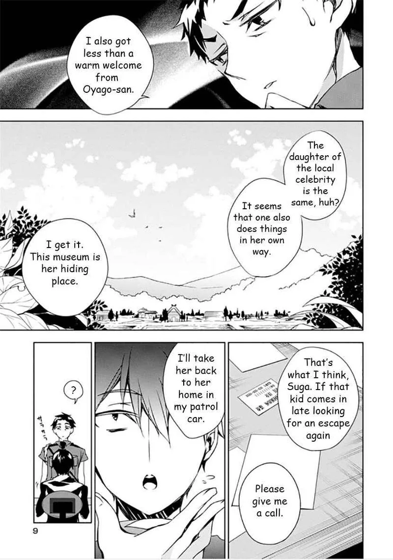 Forest Of Drizzling Rain Chapter 9 page 10