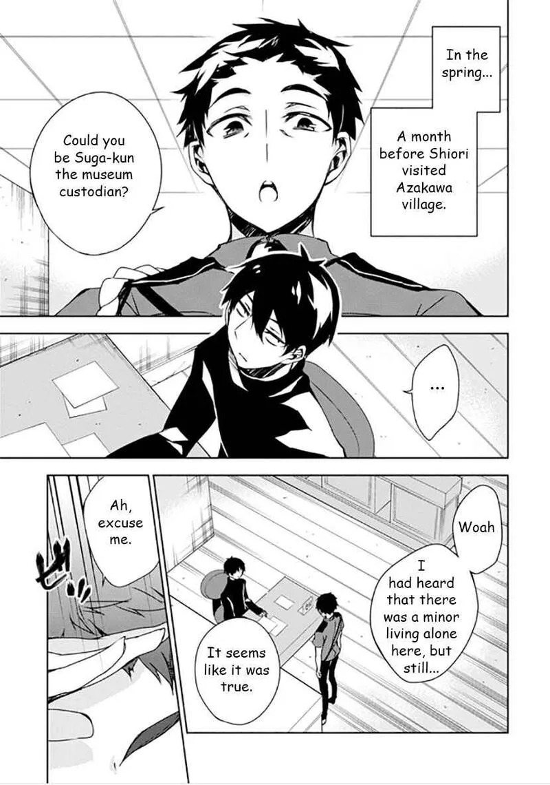 Forest Of Drizzling Rain Chapter 9 page 4