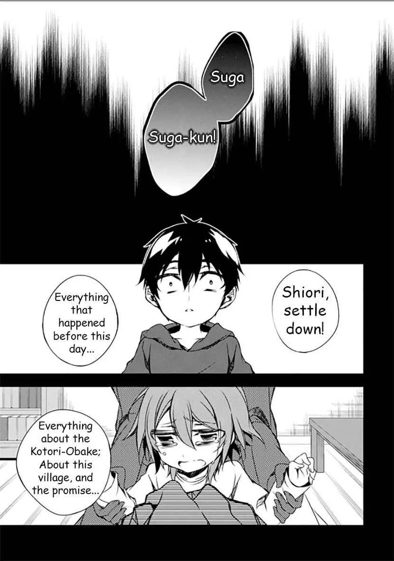 Forest Of Drizzling Rain Chapter 9 page 26