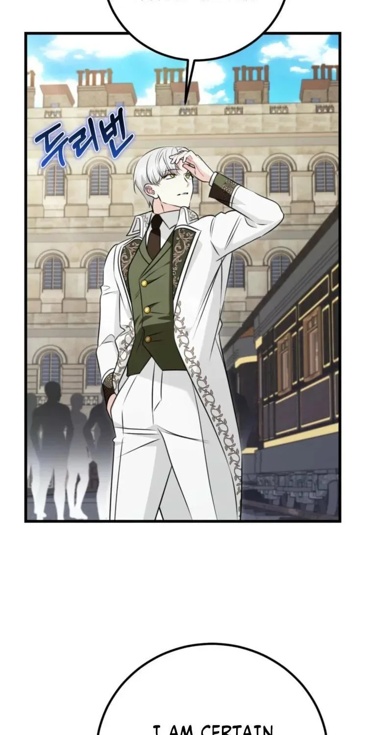 Forget Marriage, I’d Rather Go Bankrupt Chapter 65 page 20