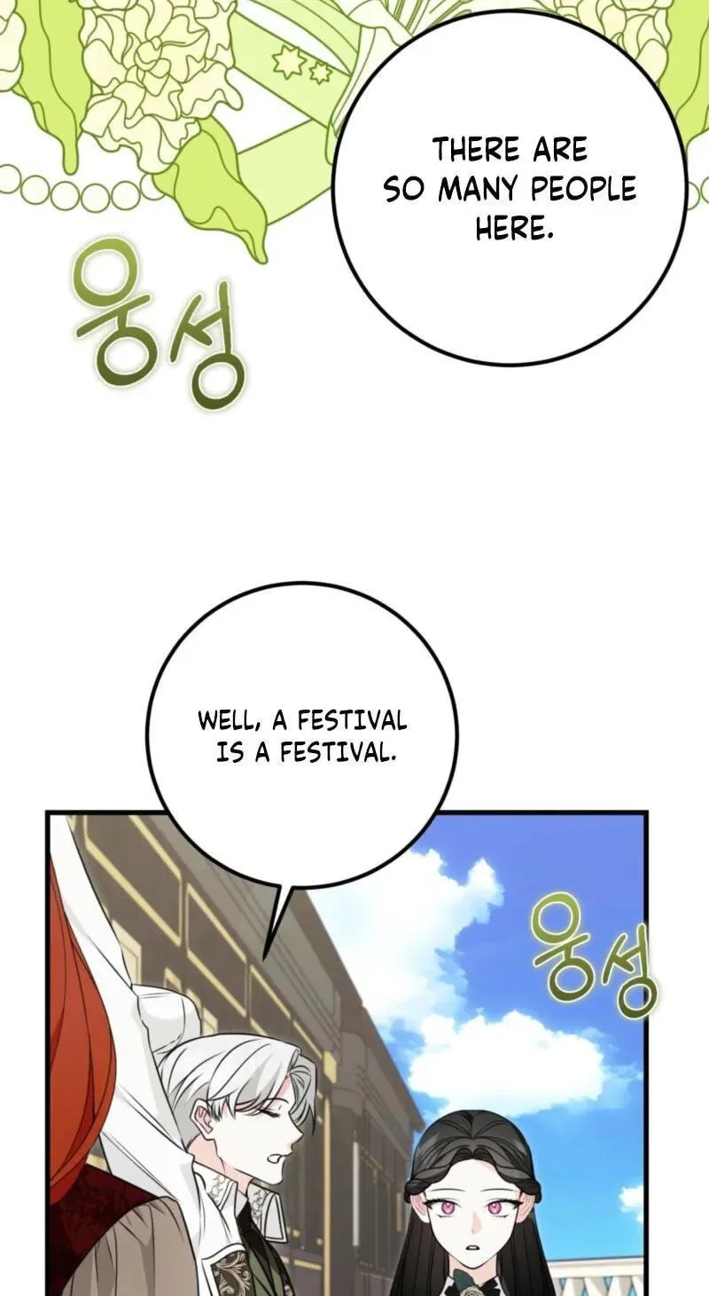 Forget Marriage, I’d Rather Go Bankrupt Chapter 65 page 6