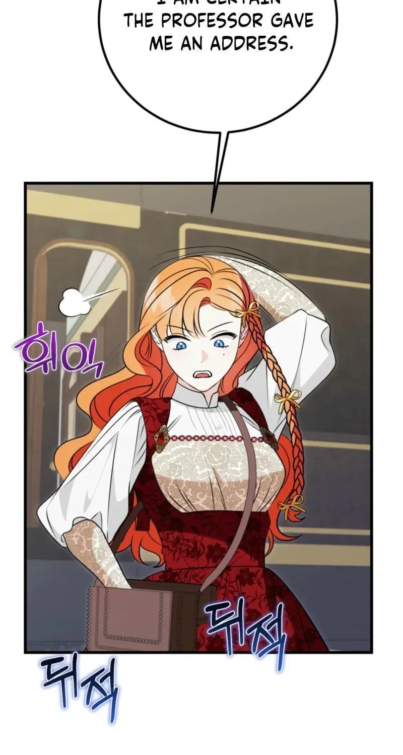Forget Marriage, I’d Rather Go Bankrupt Chapter 65 page 21