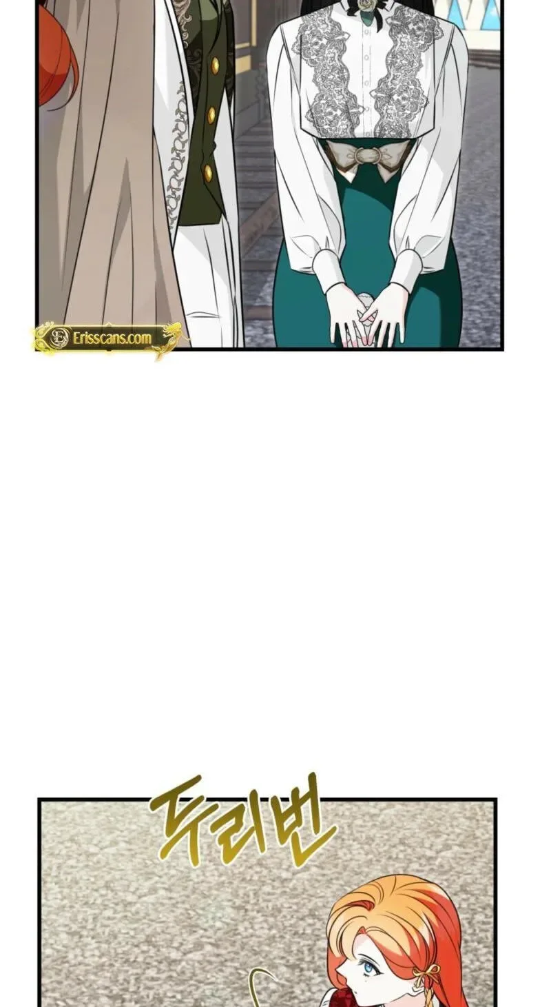 Forget Marriage, I’d Rather Go Bankrupt Chapter 65 page 7