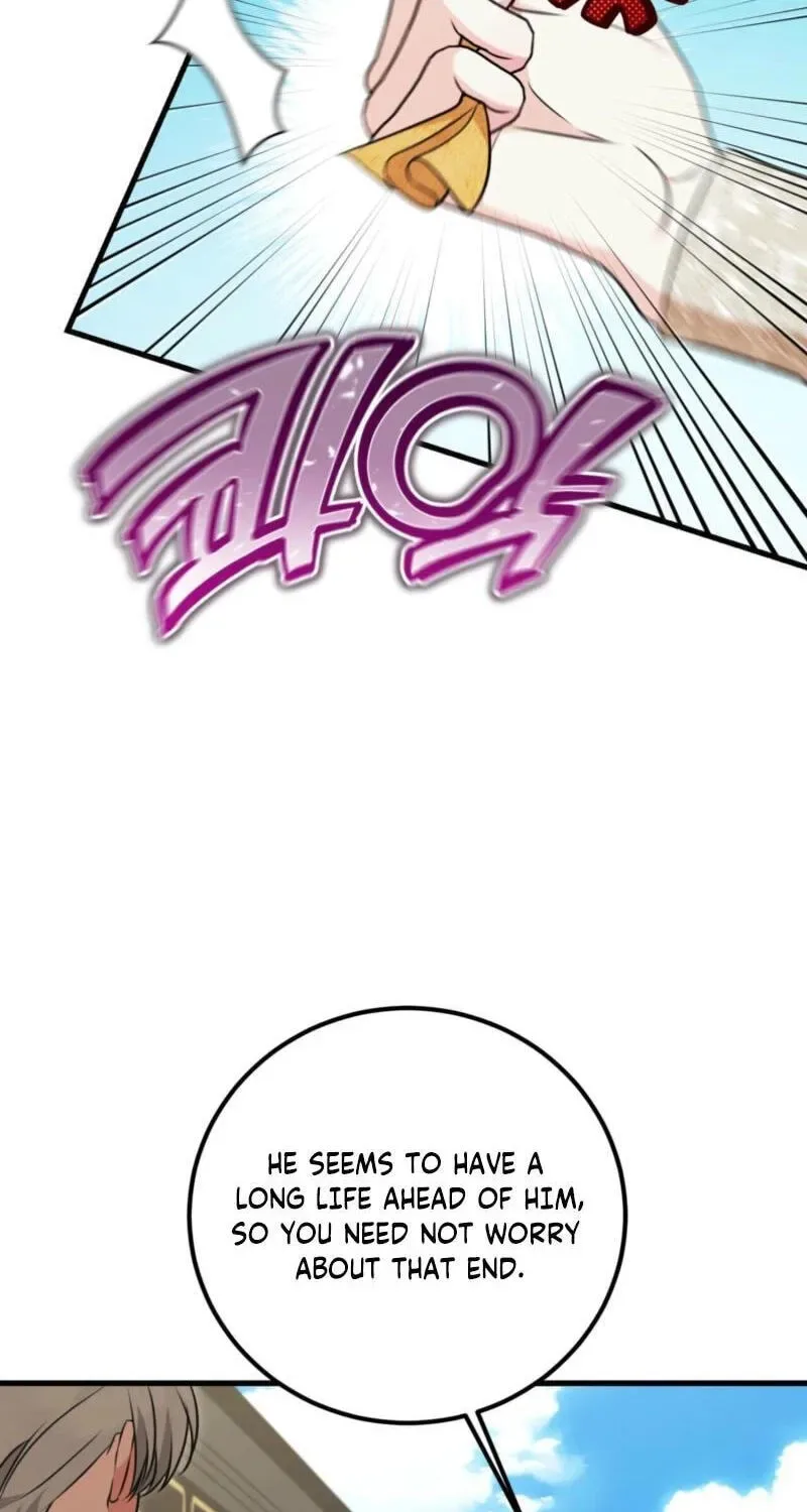Forget Marriage, I’d Rather Go Bankrupt Chapter 65 page 18