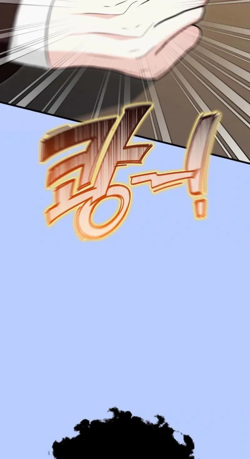 Forget Marriage, I’d Rather Go Bankrupt Chapter 65 page 64