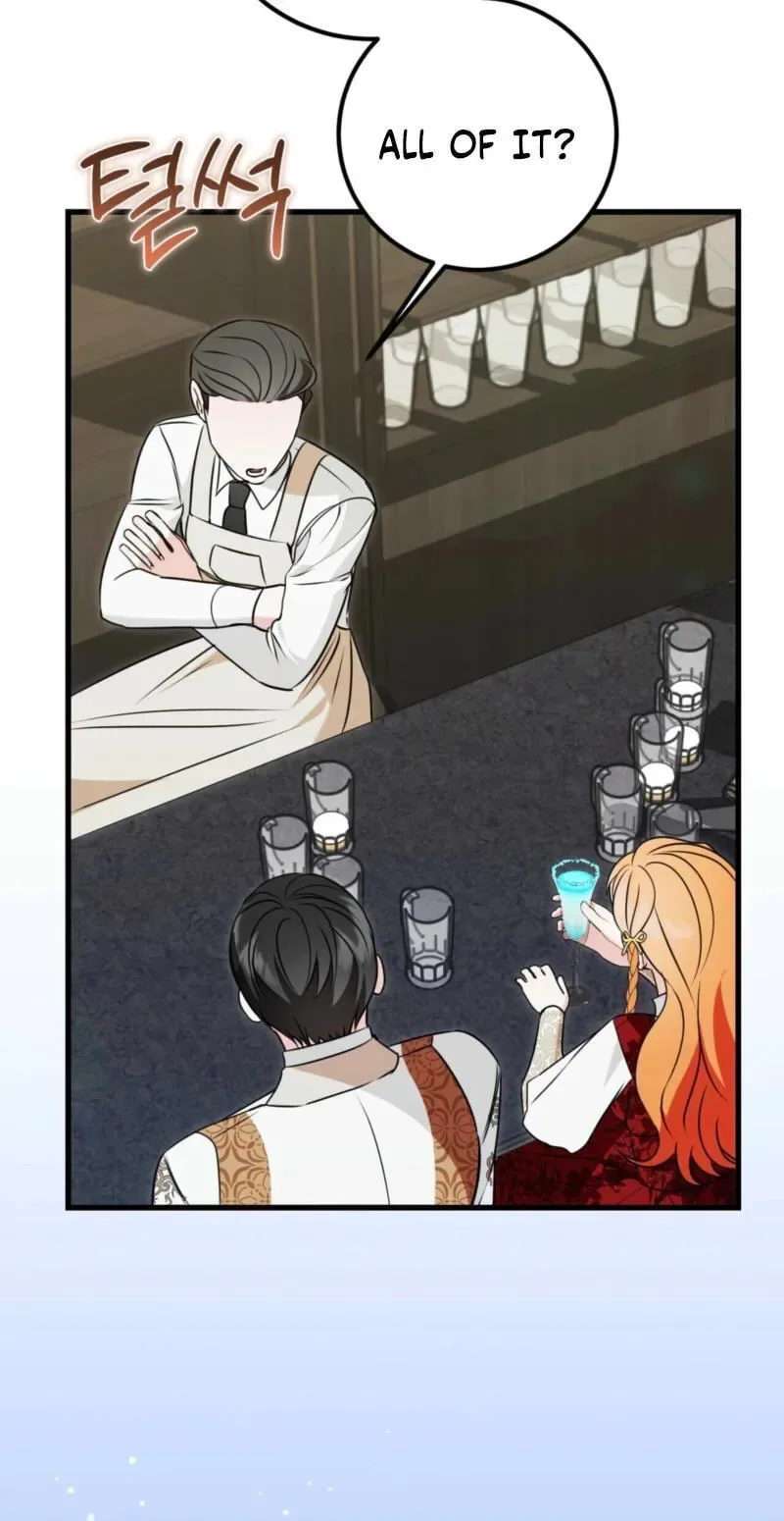 Forget Marriage, I’d Rather Go Bankrupt Chapter 65 page 74