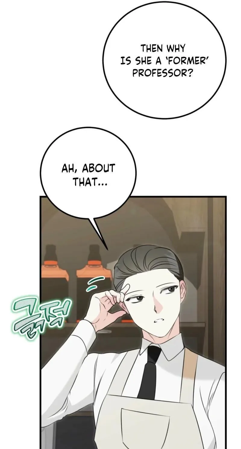 Forget Marriage, I’d Rather Go Bankrupt Chapter 65 page 83