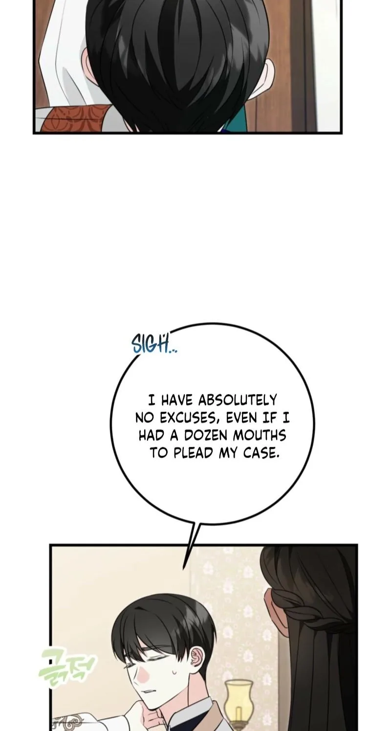 Forget Marriage, I’d Rather Go Bankrupt Chapter 66 page 6