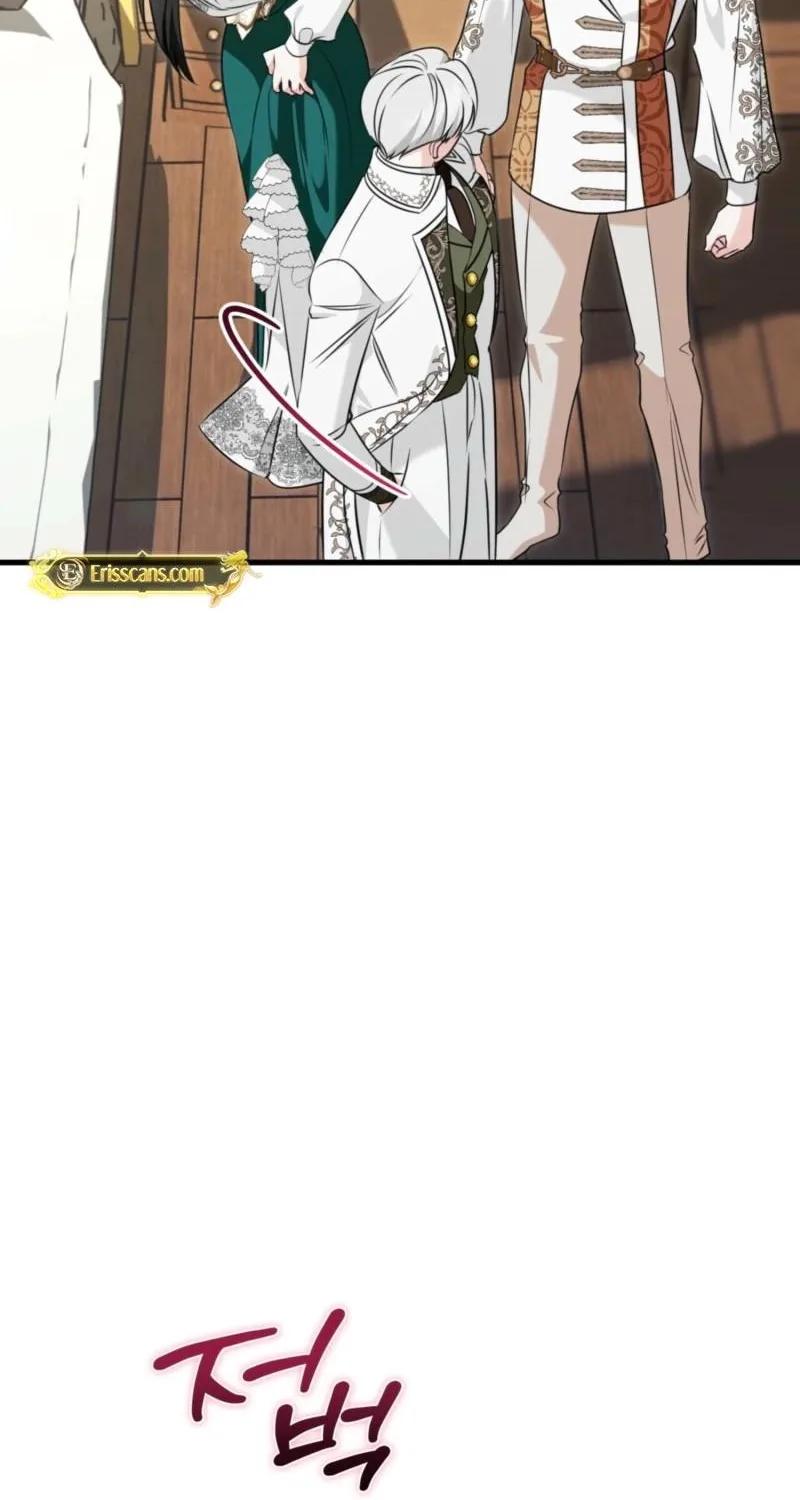 Forget Marriage, I’d Rather Go Bankrupt Chapter 66 page 14
