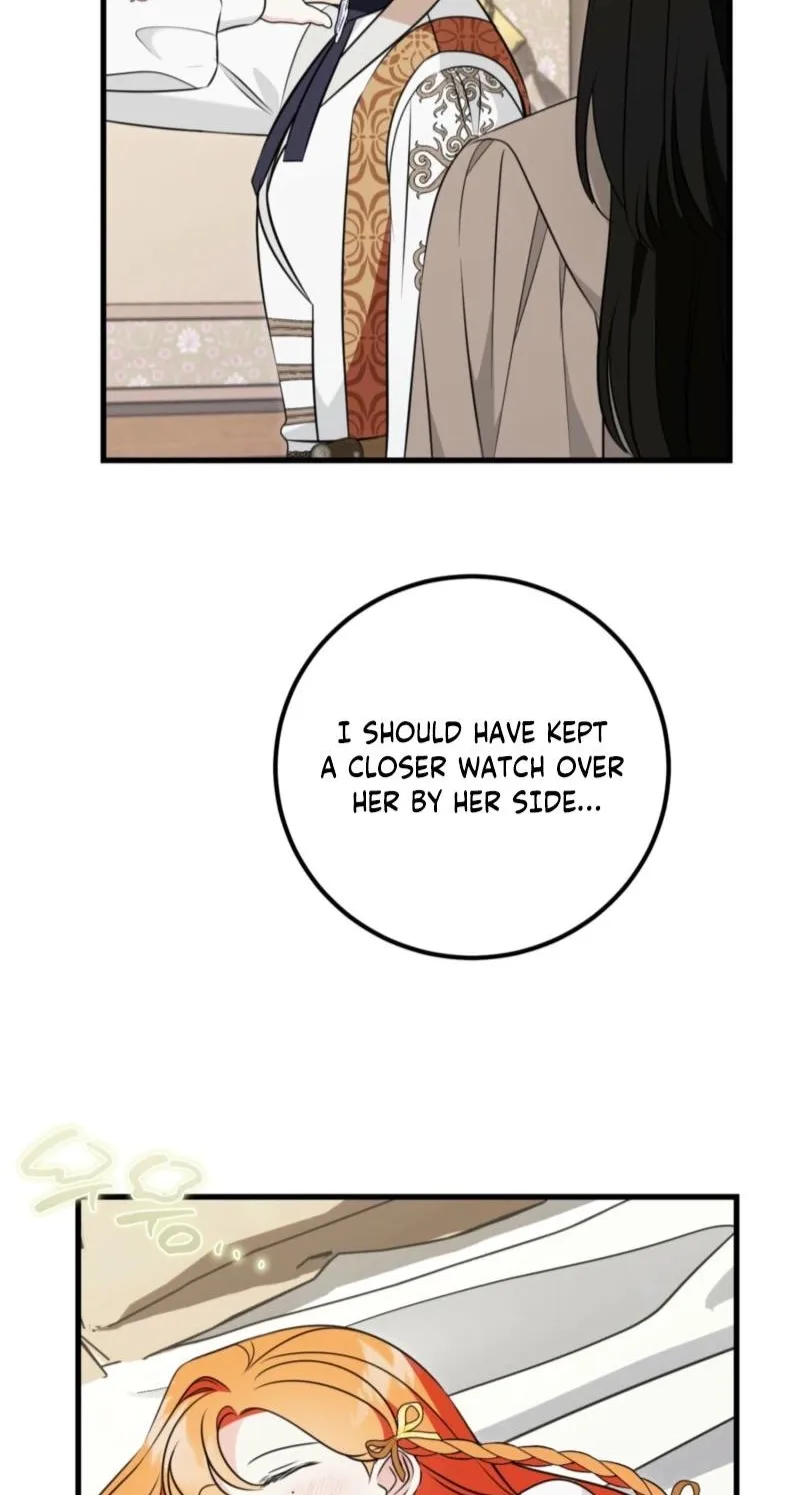 Forget Marriage, I’d Rather Go Bankrupt Chapter 66 page 7