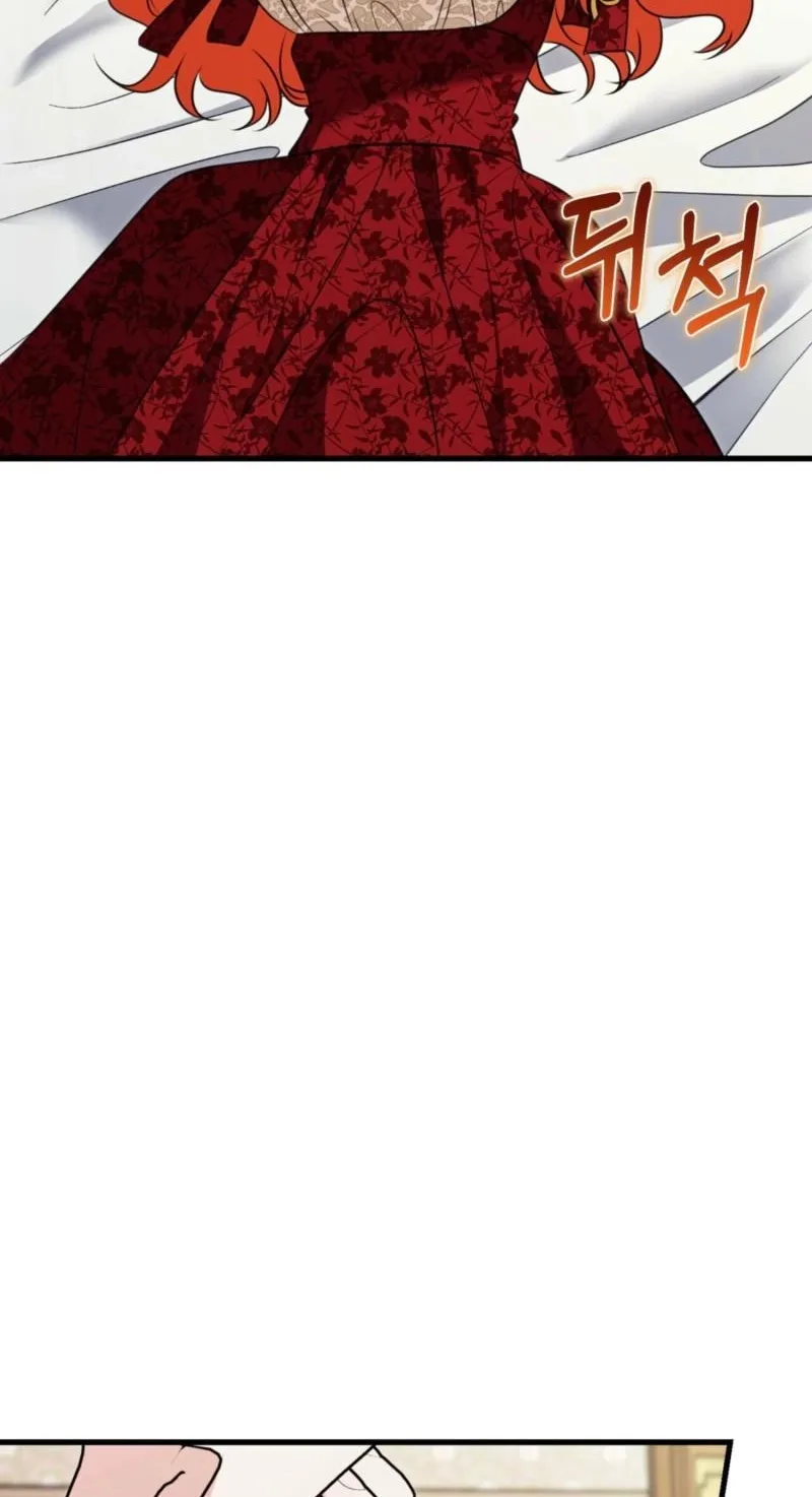 Forget Marriage, I’d Rather Go Bankrupt Chapter 66 page 18