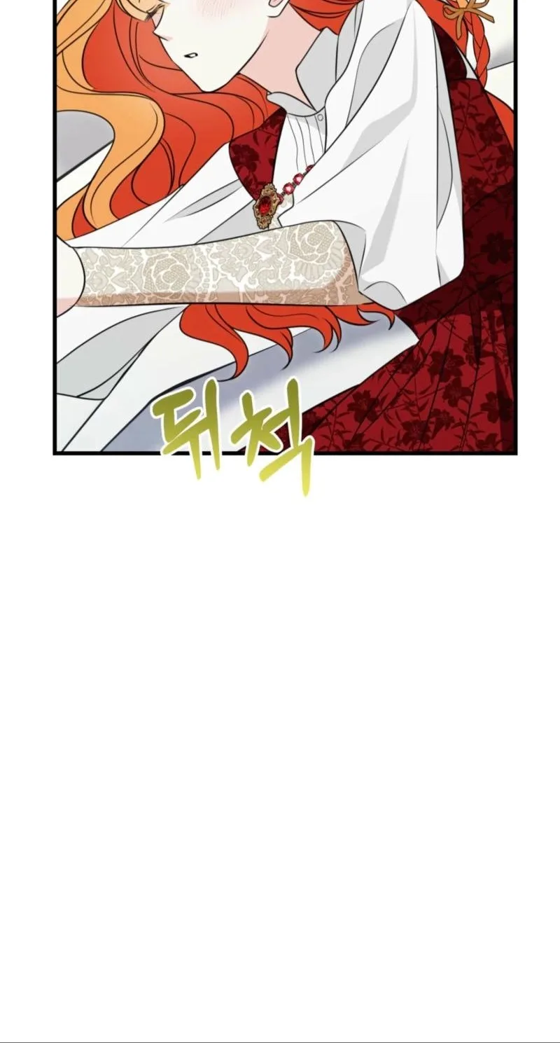 Forget Marriage, I’d Rather Go Bankrupt Chapter 66 page 8