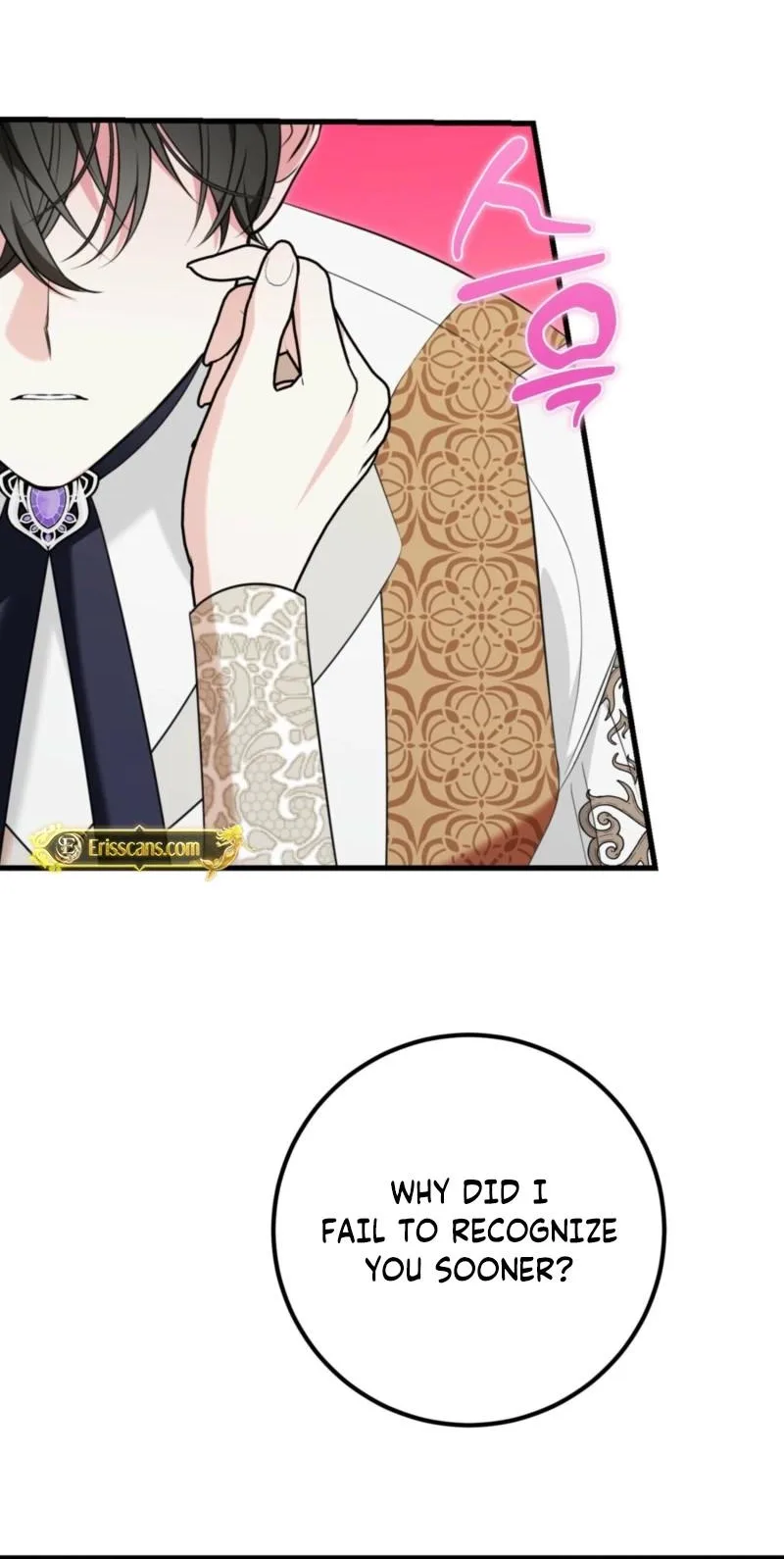 Forget Marriage, I’d Rather Go Bankrupt Chapter 66 page 31