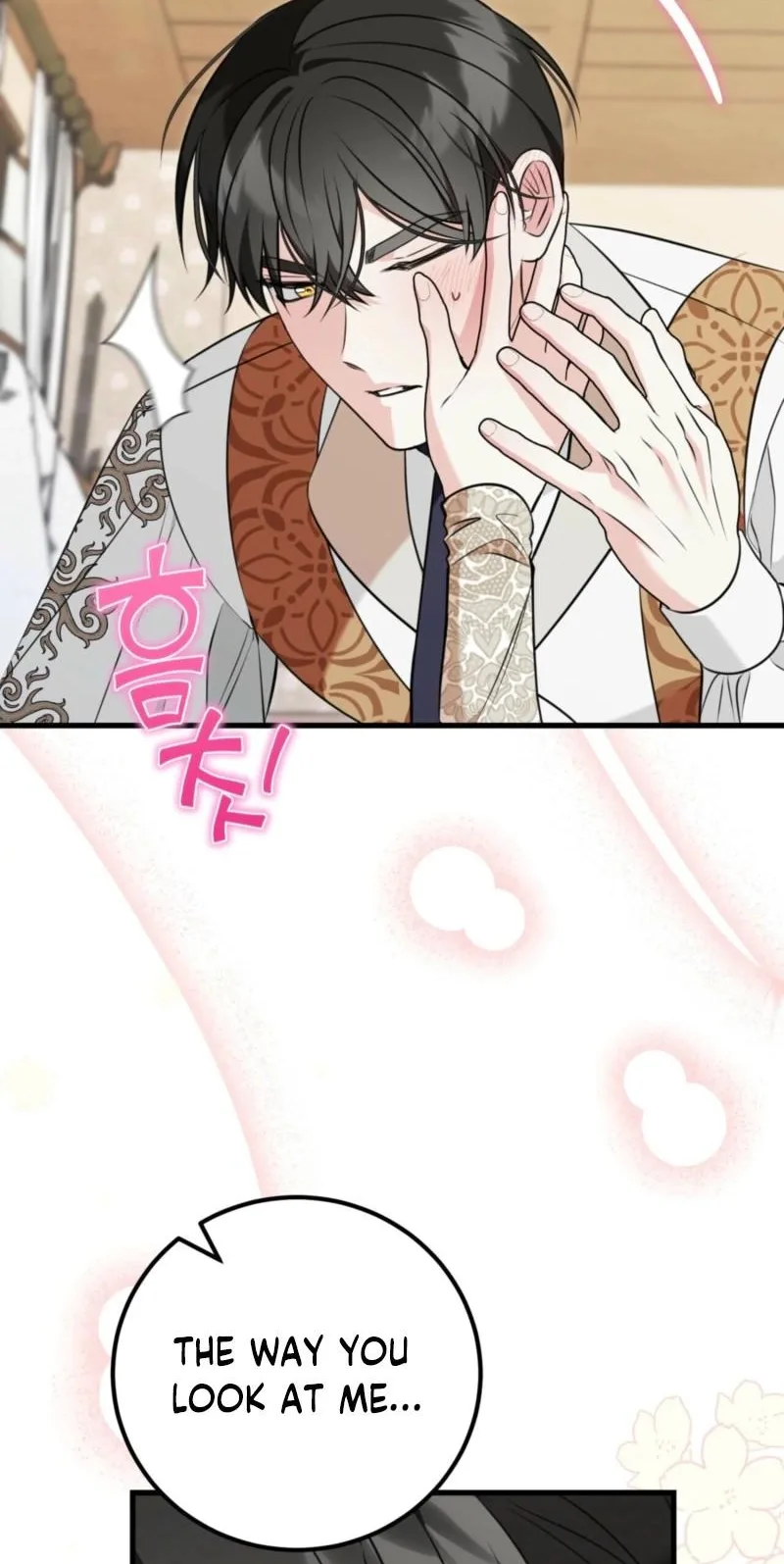 Forget Marriage, I’d Rather Go Bankrupt Chapter 66 page 36